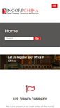 Mobile Screenshot of incorpchina.com